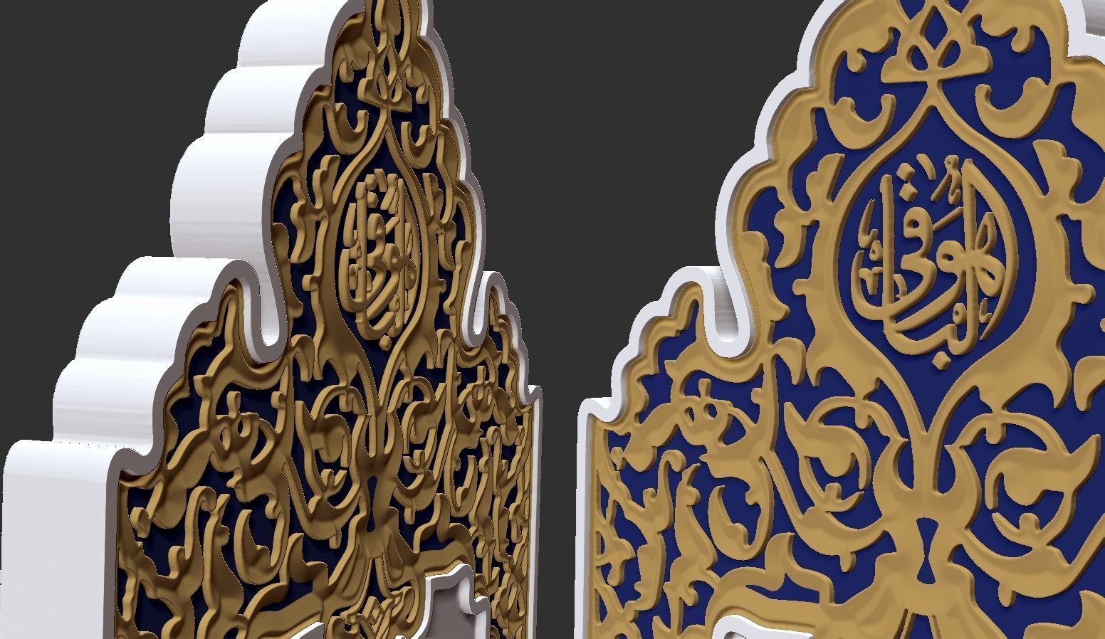 Islamic Memorial Tombstone 3D print model_2