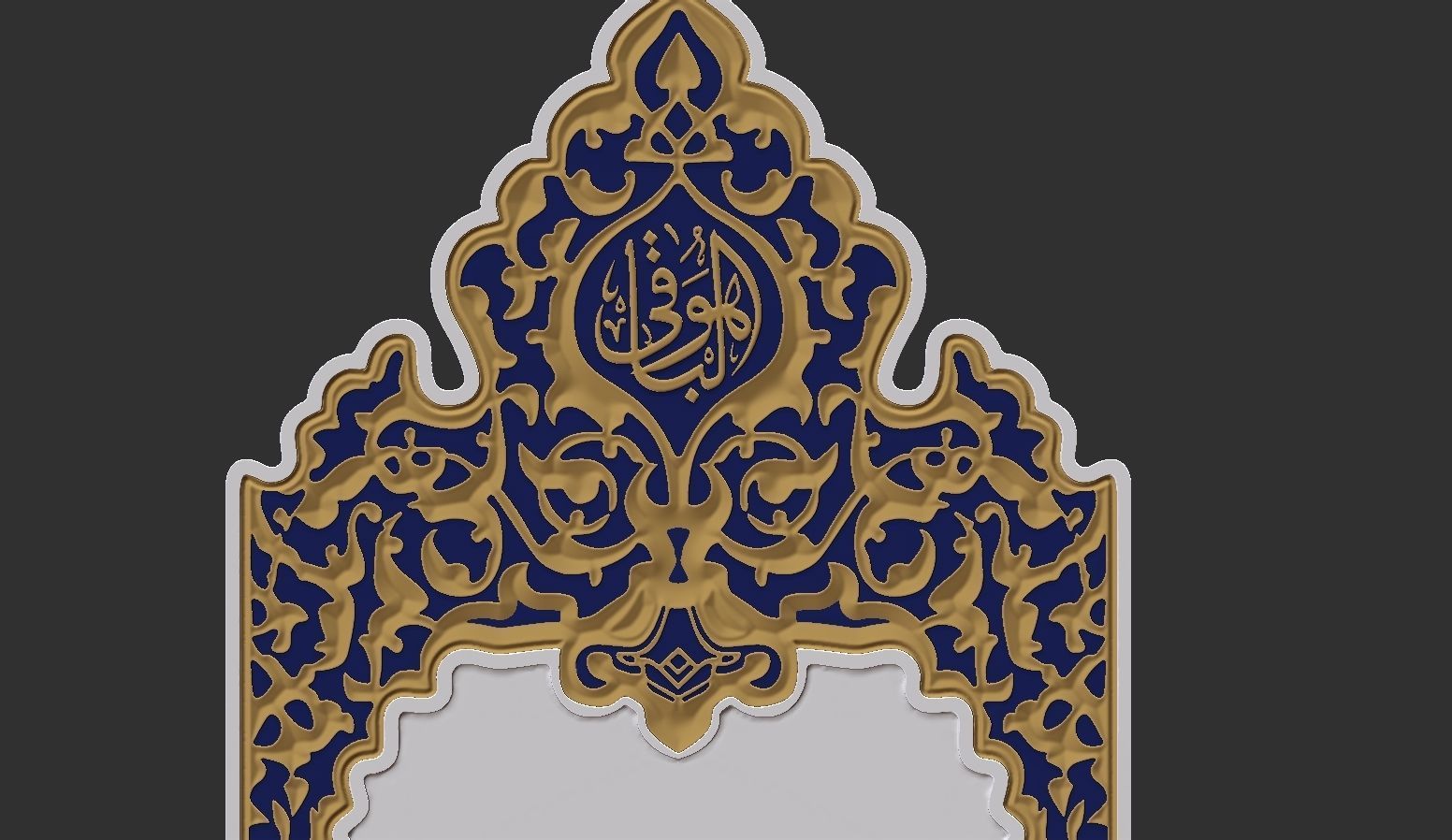 Islamic Memorial Tombstone 3D print model_4