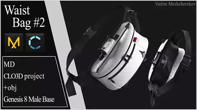 Waist Bag 2 Marvelous Designer project 