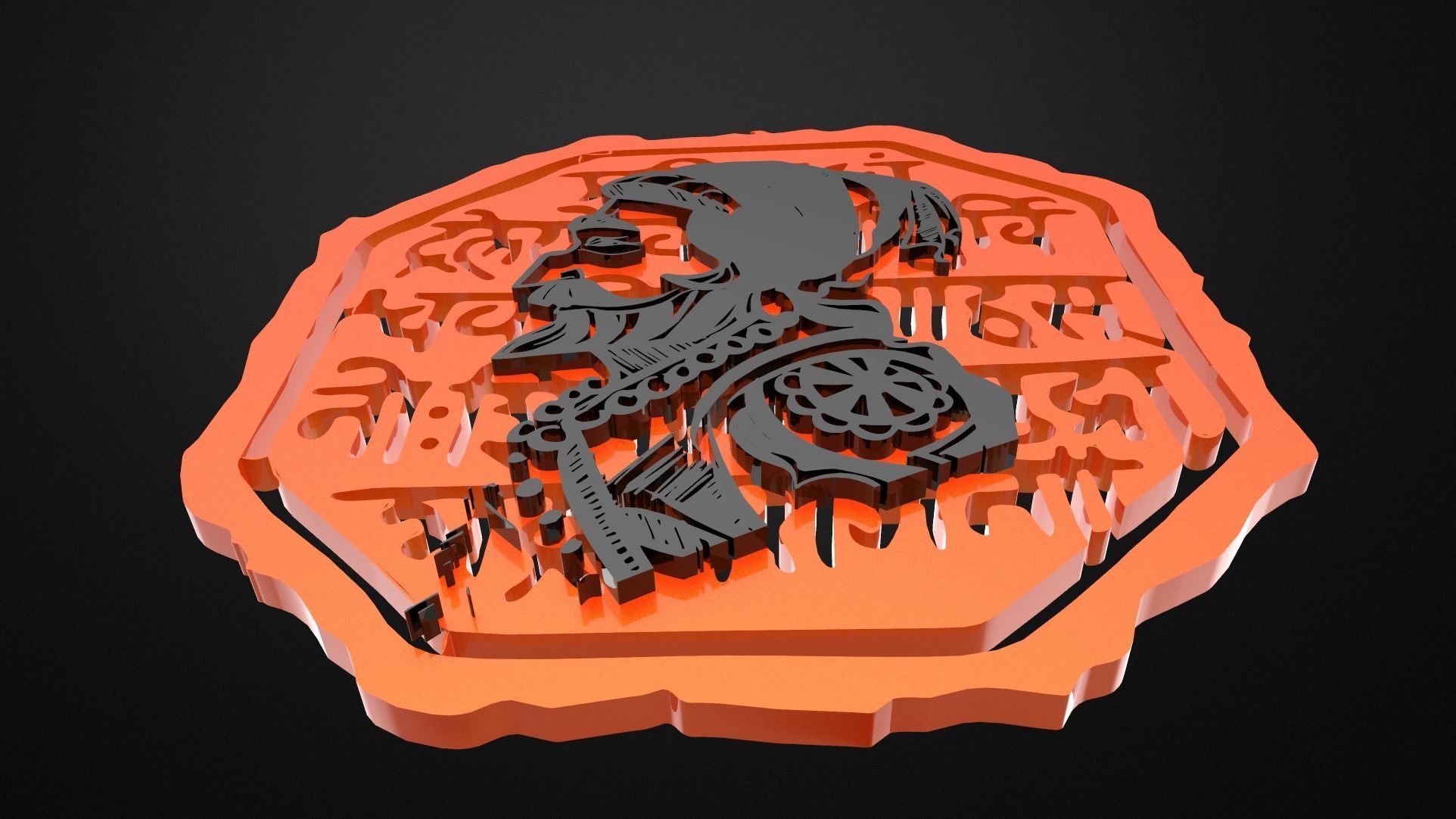 Chhatrapati Shivaji Maharaj Rajmudra Low-poly 3D model_4