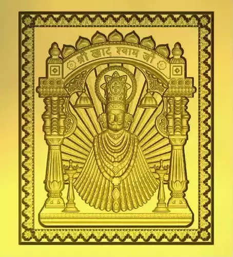 khatu shyam murti relief file 