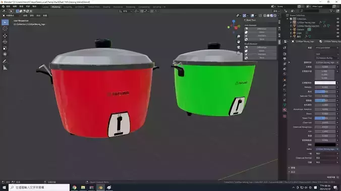 Datung  electric pot 