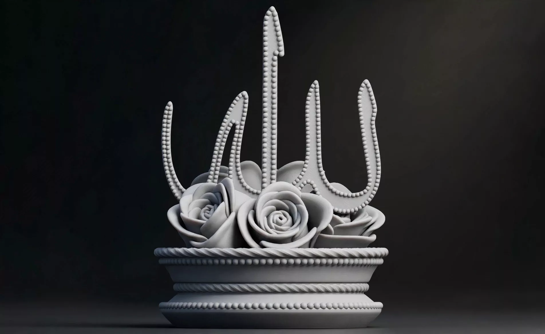 3D Model Sculptures Bookends Arabic Word Allah 3d printing Free 3D print model