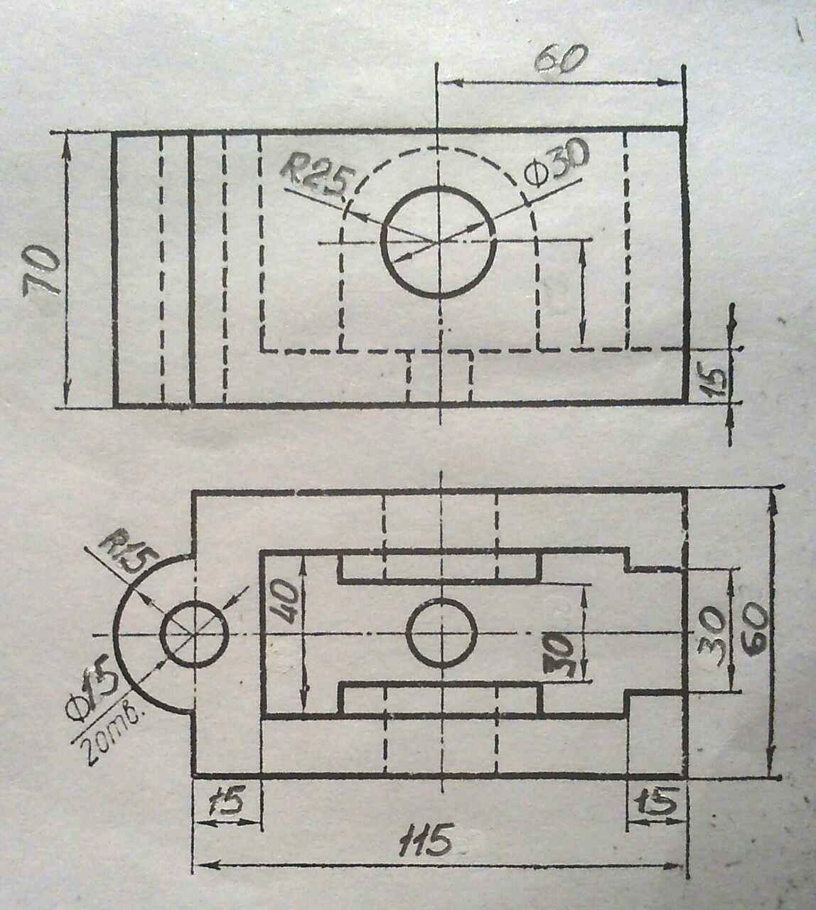 Geometric figure 13 - Tutorial model  3D print model_4