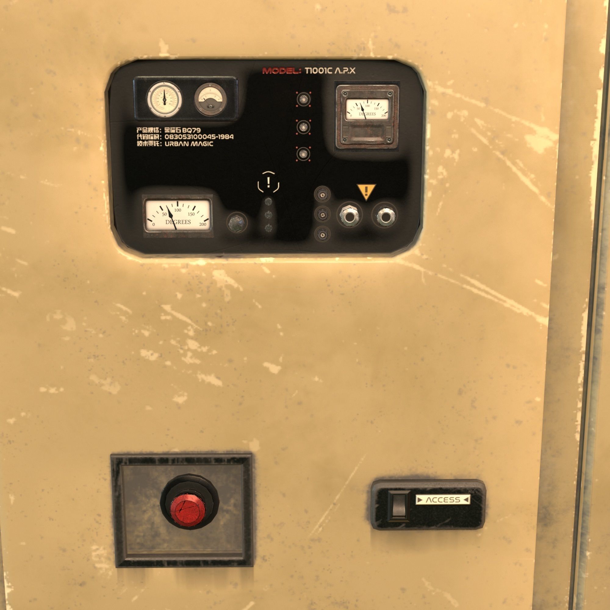 Electric Box PBR Low-poly 3D model_3