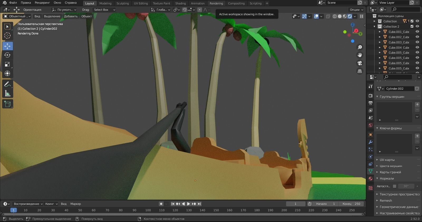 Mini island Free 3D model_1
