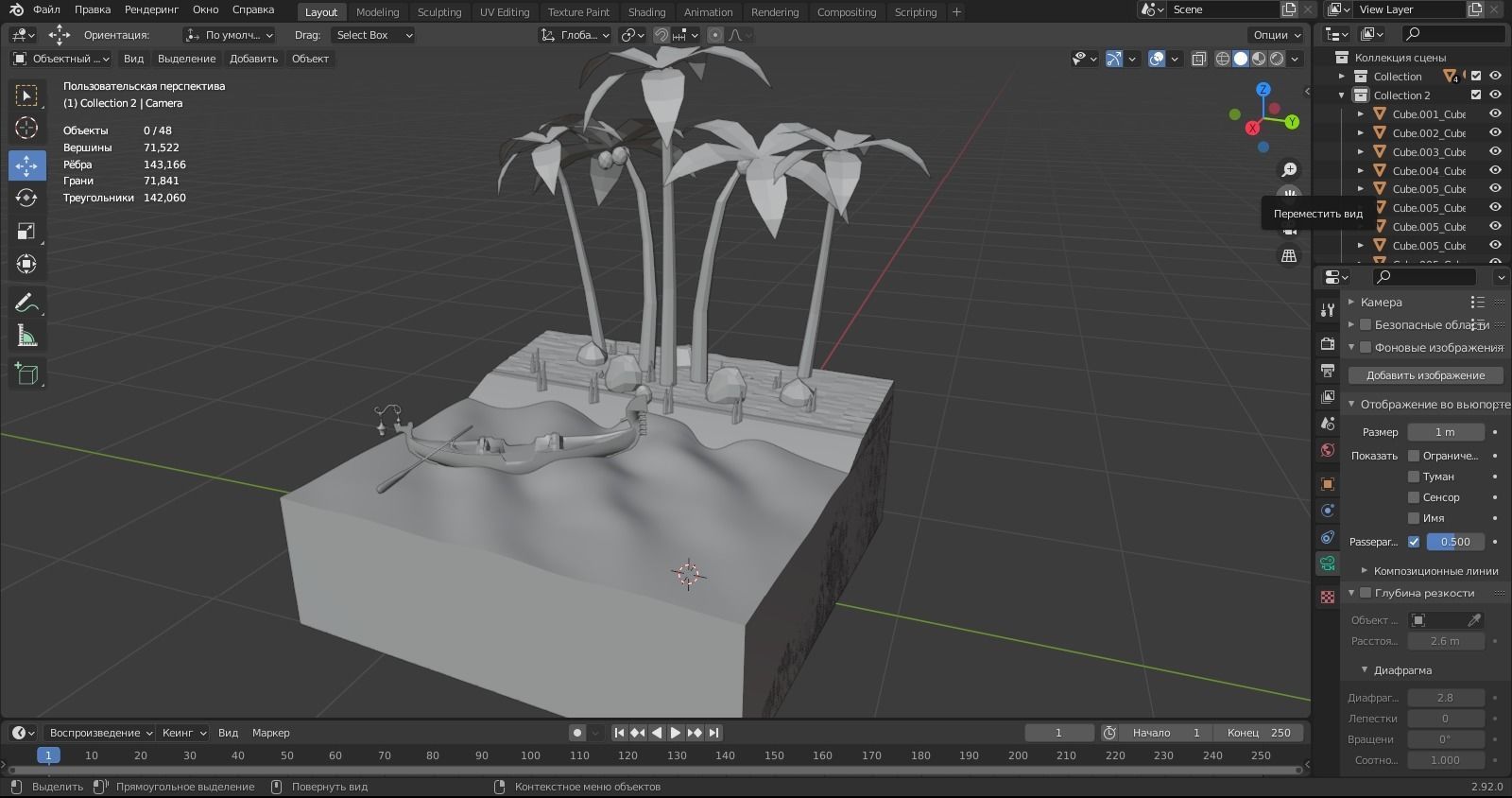 Mini island Free 3D model_3