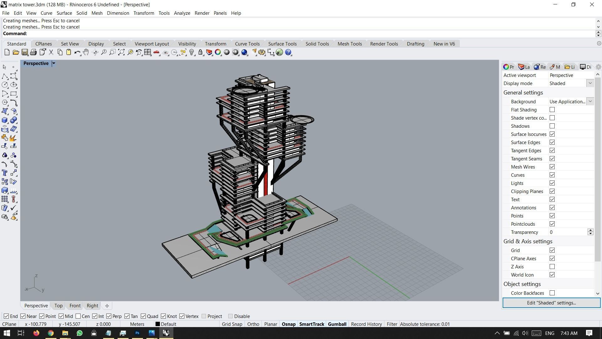 Matrix Residential Tower Low-poly 3D model_4