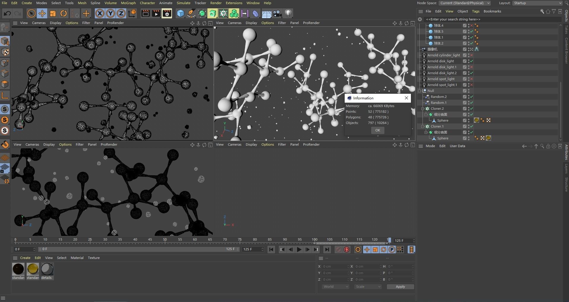 molecular Oil combined animation 3D model_6