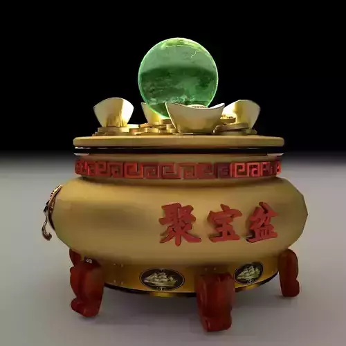Chinese gold Ingot  pot 