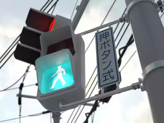 Japanese Crosswalk Signal Incandescent Low-poly 3D model Japanese Crosswalk Signal Incandescent Low-poly 3D model