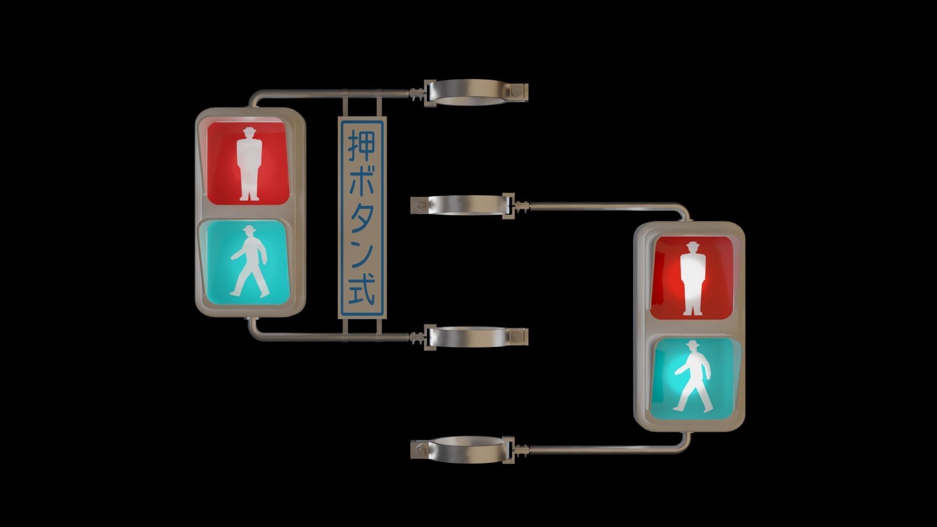 Japanese Crosswalk Signal Incandescent Low-poly 3D model_4
