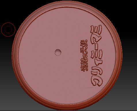 Creamy Mami - the Magic Angel 3D print model_4