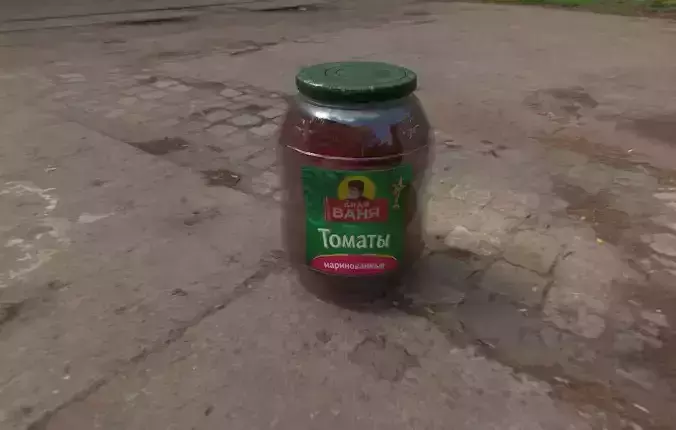 Canned Tomatoes