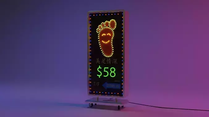 Hong Kong Culture series - Massage LED Advertisement Box 