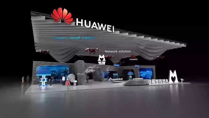 huawei exhibition