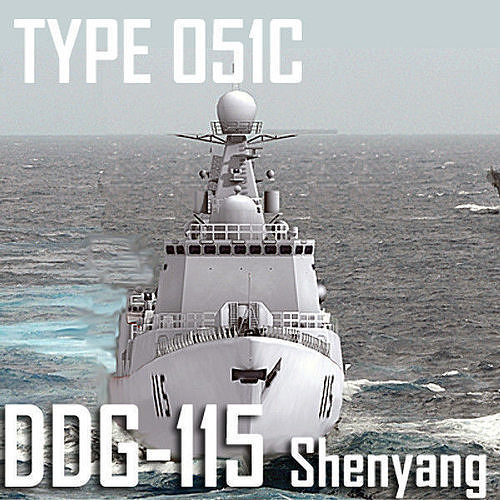Chinese Navy Type 051C Luzhou Class DDG-115 Shenyang Low-poly 3D model
