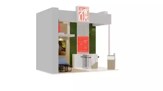 LumiSource Vintage Chair