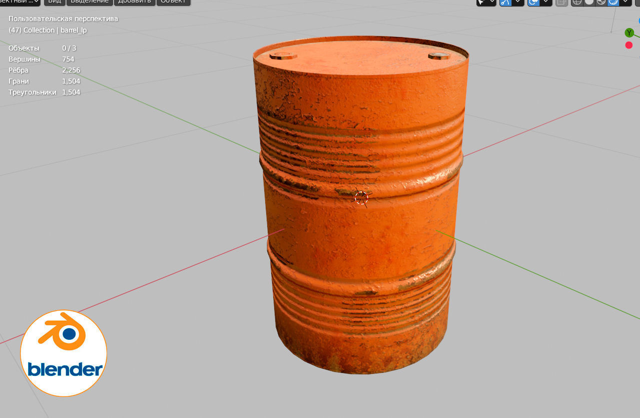 rusty metal barrel red Low-poly 3D model_7