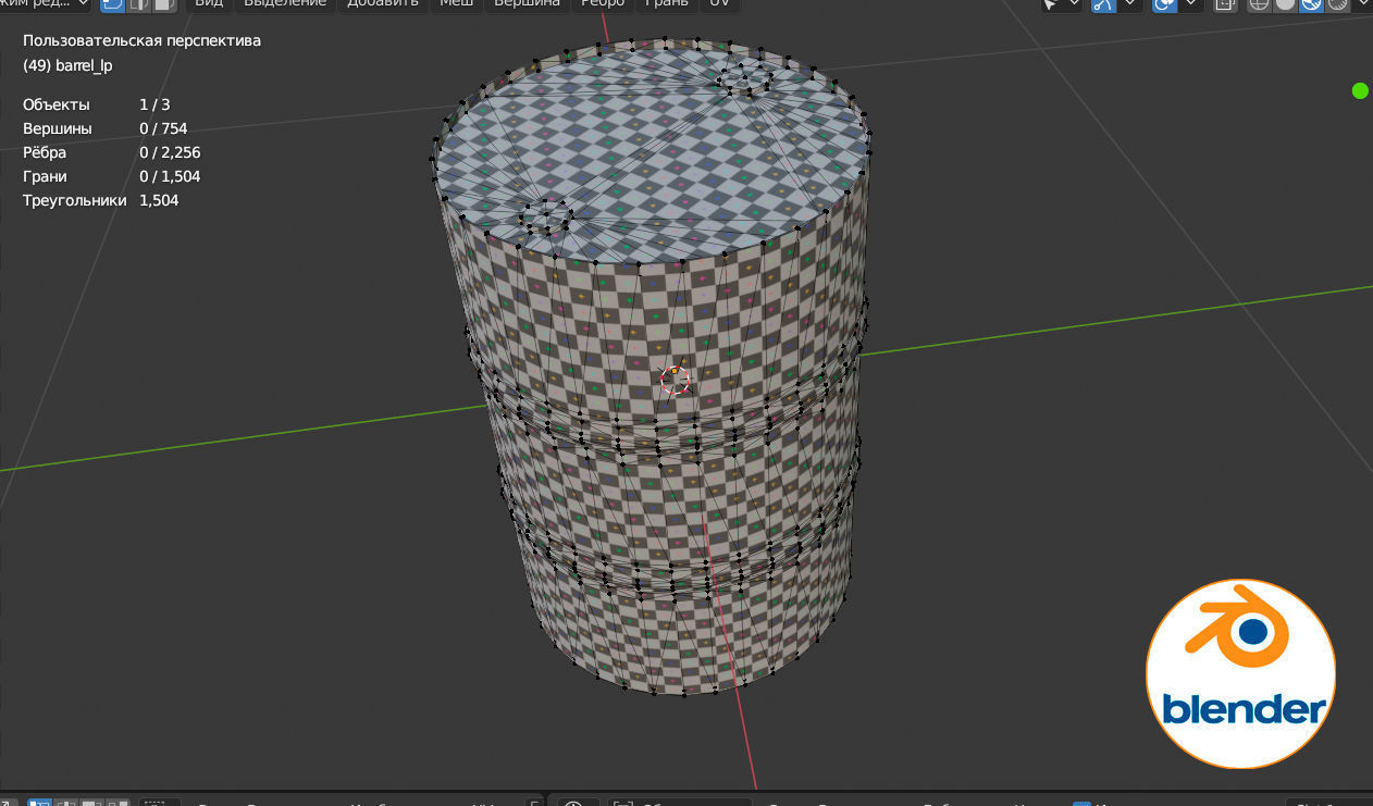 rusty metal barrel red Low-poly 3D model_9