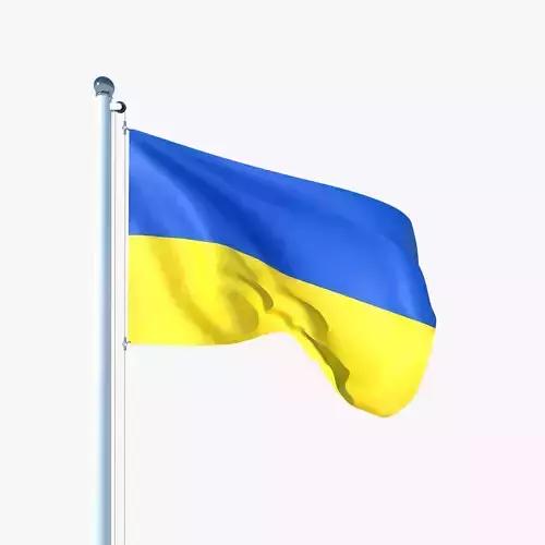 Animated Flag of Ukraine