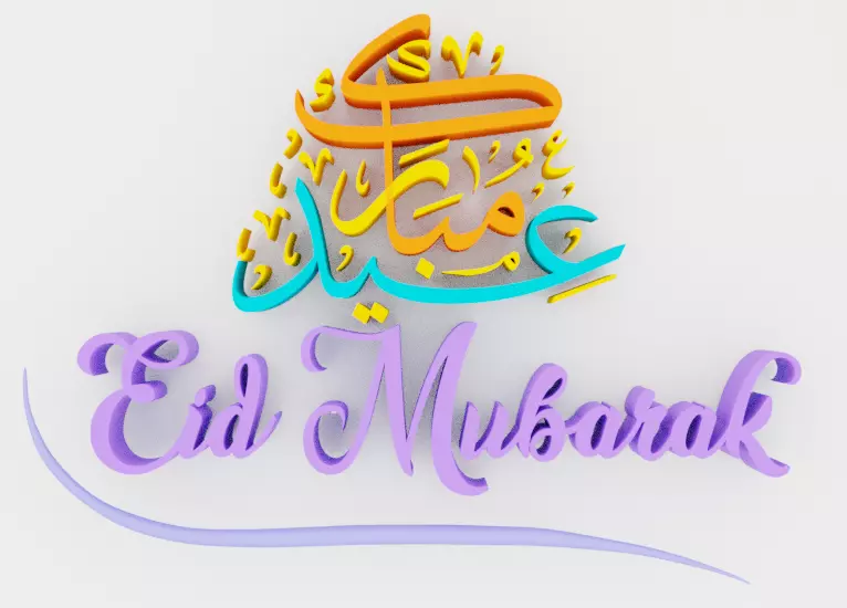 Eid Mubarak to use with cards websites etc Free 3D model