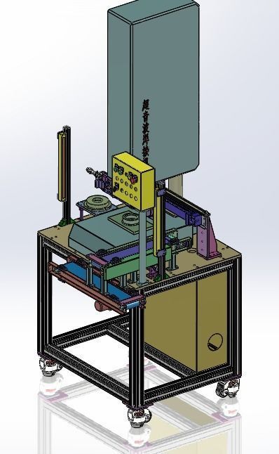 Ultrasonic welding leak detection automatic integrated cup  line 3D model_16