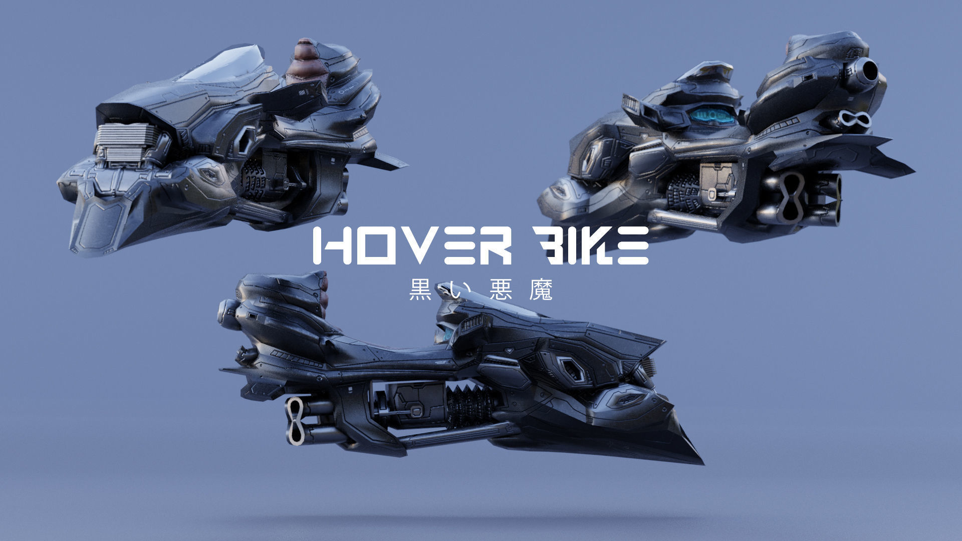 HOVER BIKE - ANUBIS Low-poly 3D model_1