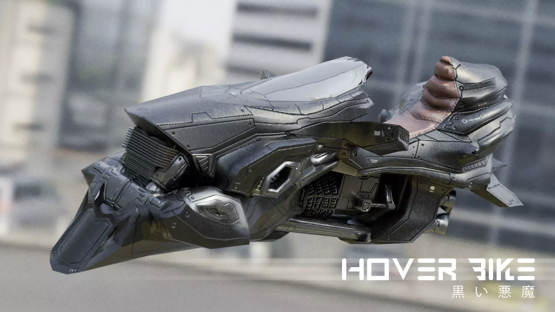 HOVER BIKE - ANUBIS Low-poly 3D model_0