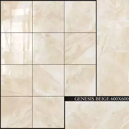 Kerranova Genesis Beige 600x600