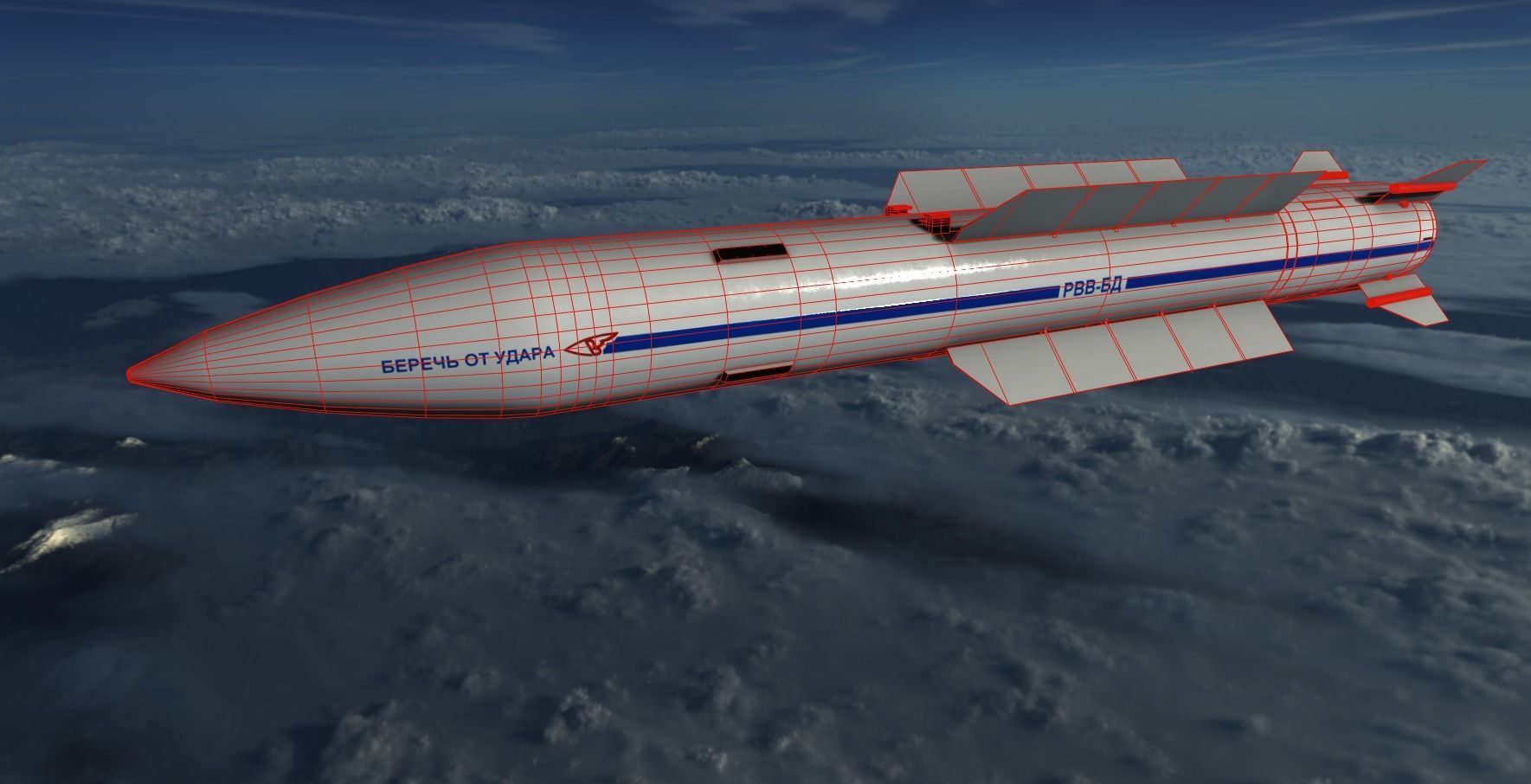 Vympel R37 Missile Low-poly 3D model_2