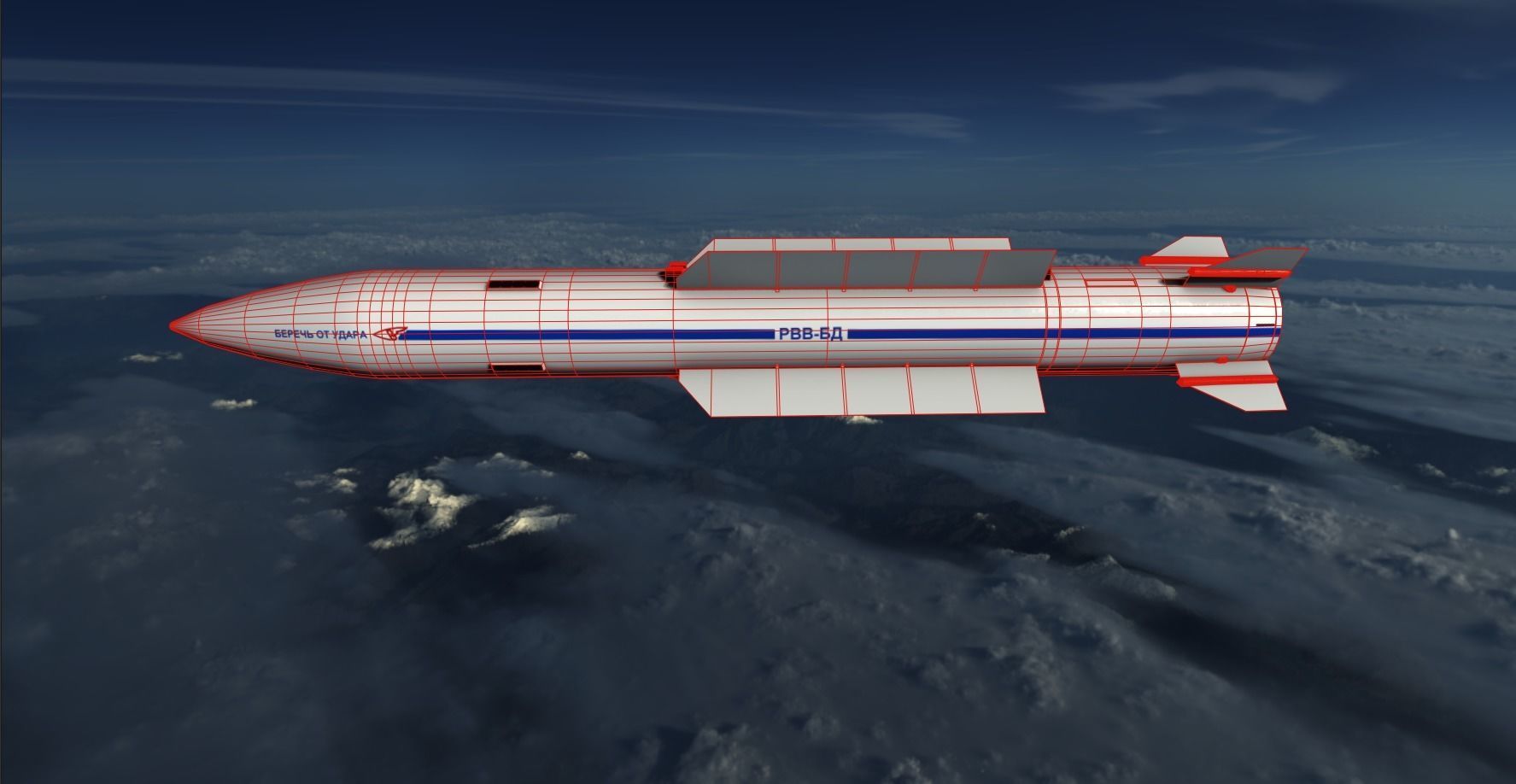 Vympel R37 Missile Low-poly 3D model_4