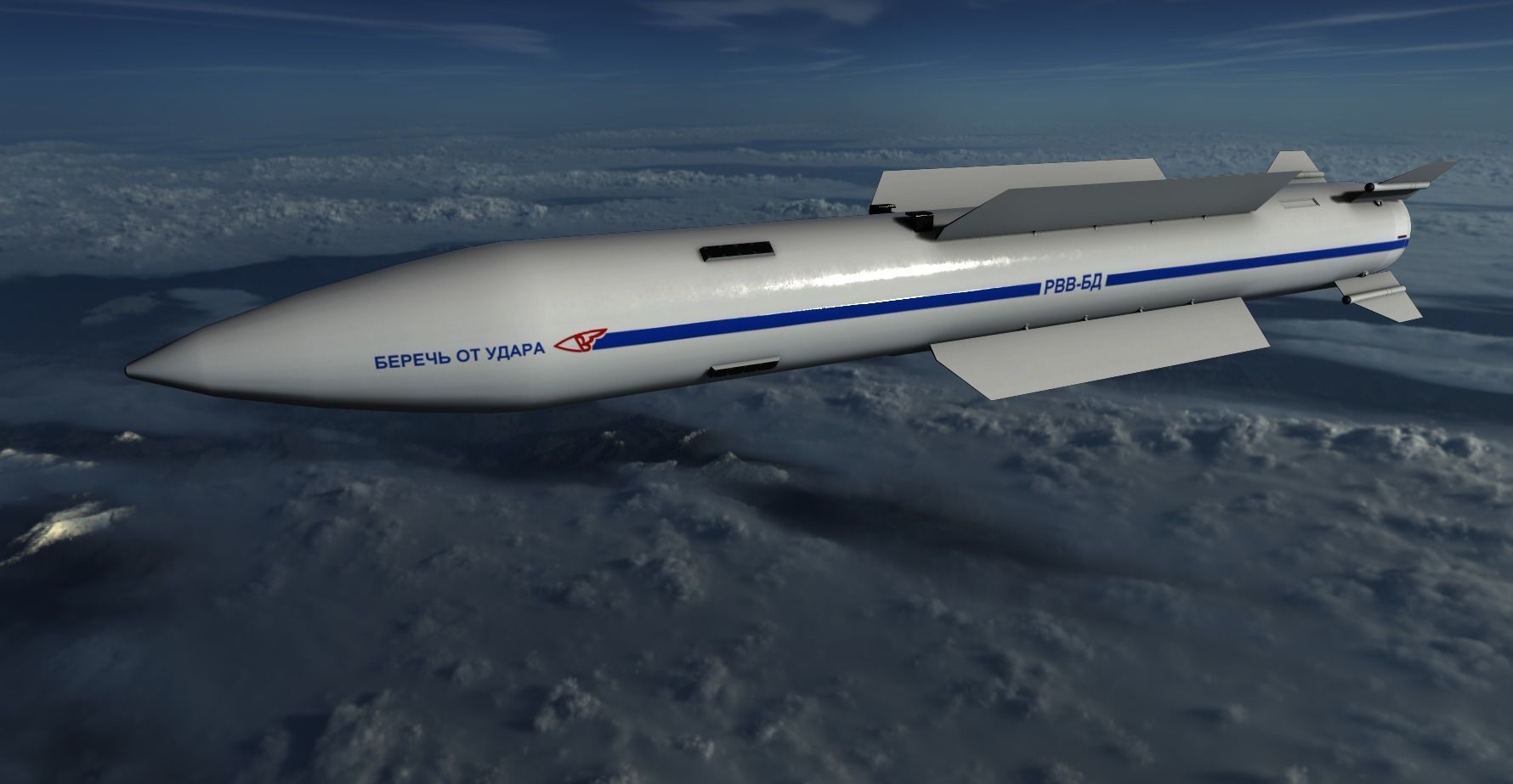 Vympel R37 Missile Low-poly 3D model_1