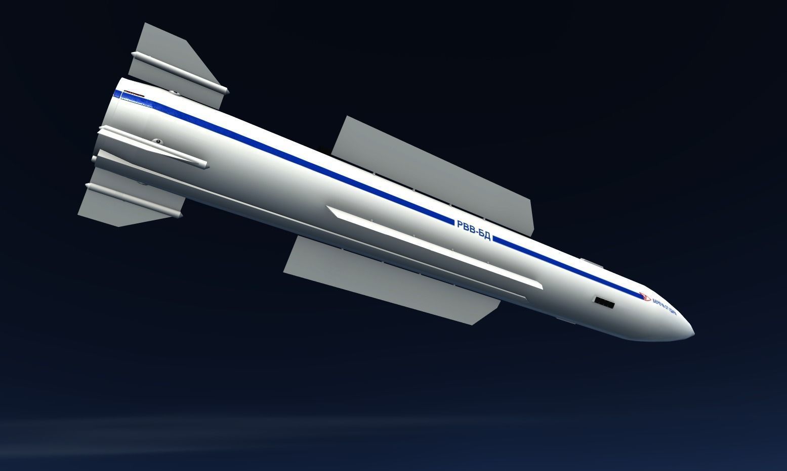 Vympel R37 Missile Low-poly 3D model_17