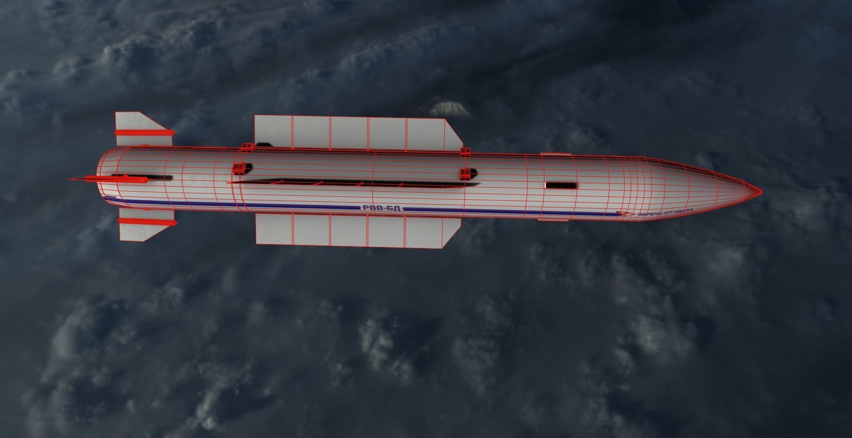 Vympel R37 Missile Low-poly 3D model_16