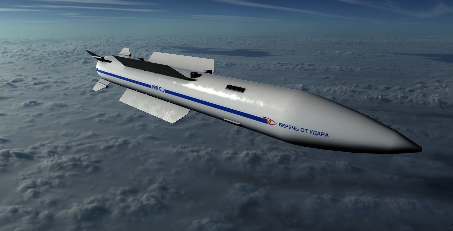 Vympel R37 Missile Low-poly 3D model_13