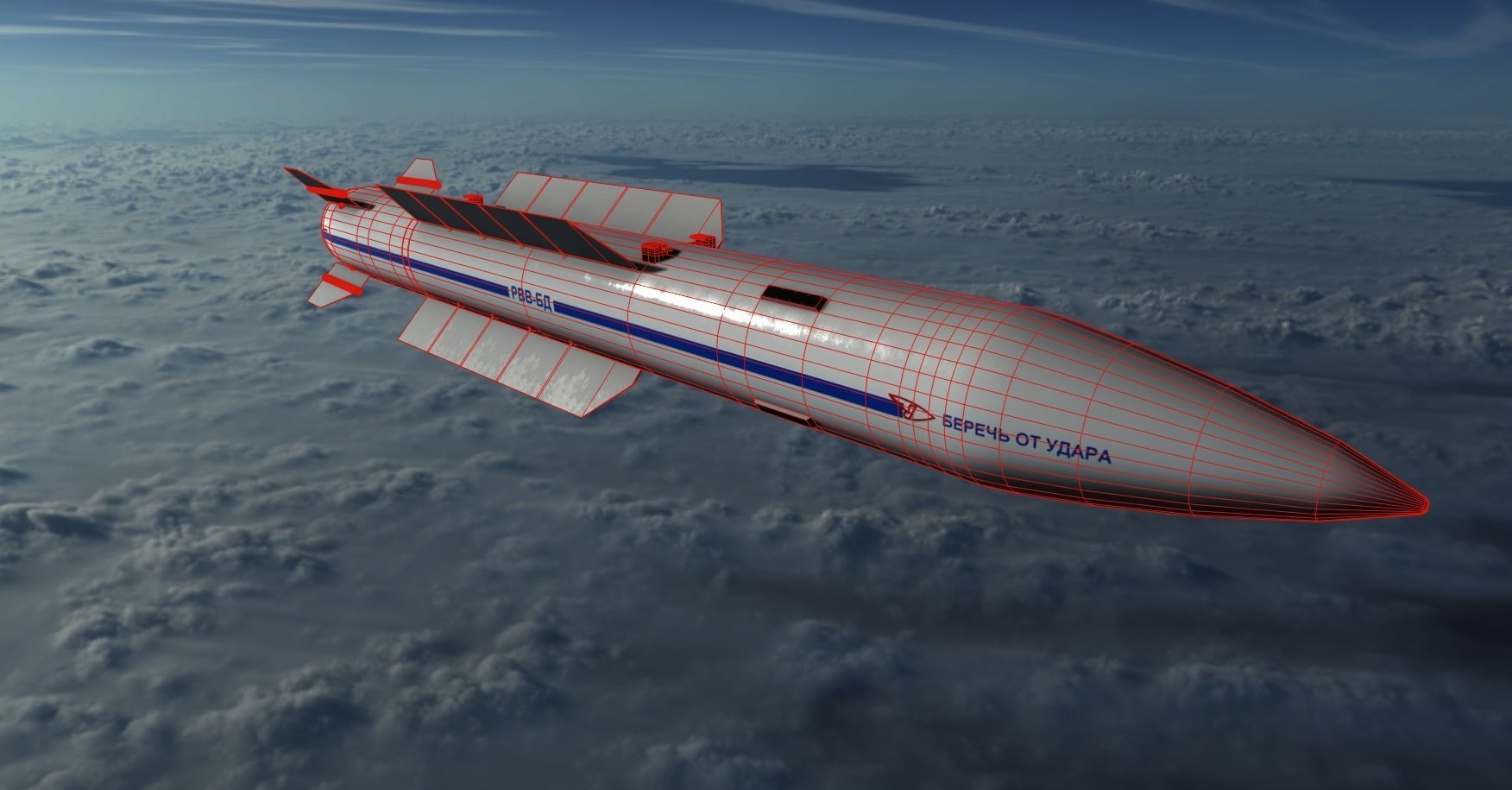 Vympel R37 Missile Low-poly 3D model_14