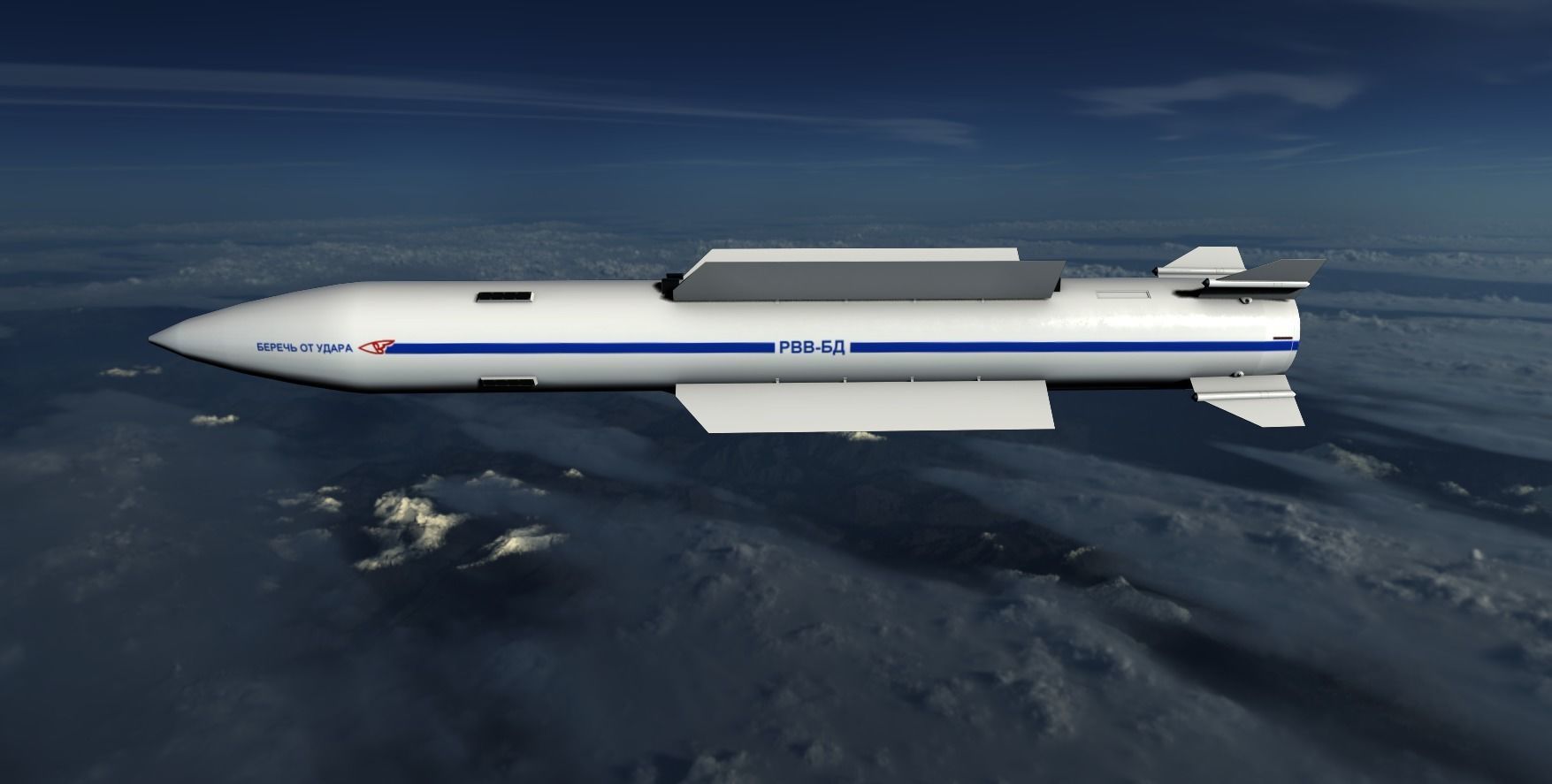 Vympel R37 Missile Low-poly 3D model_3