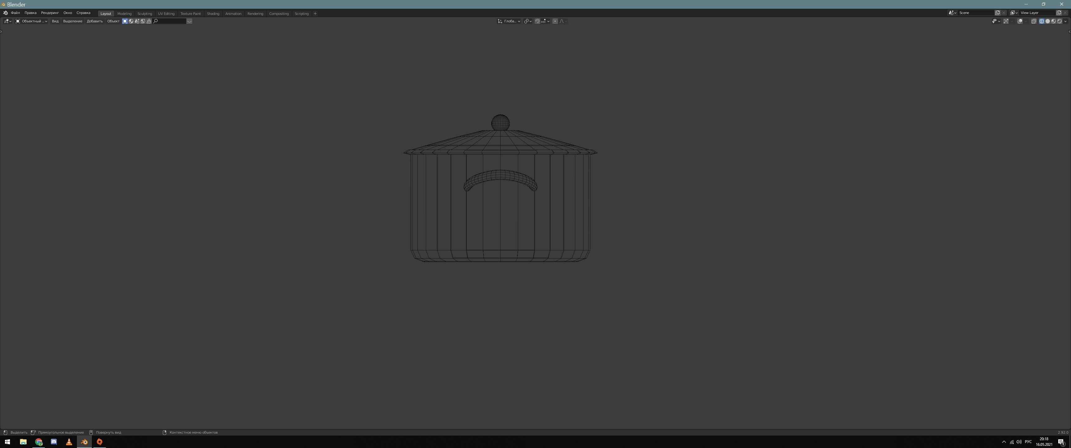 Saucepan pot in snow Free low-poly 3D model_5