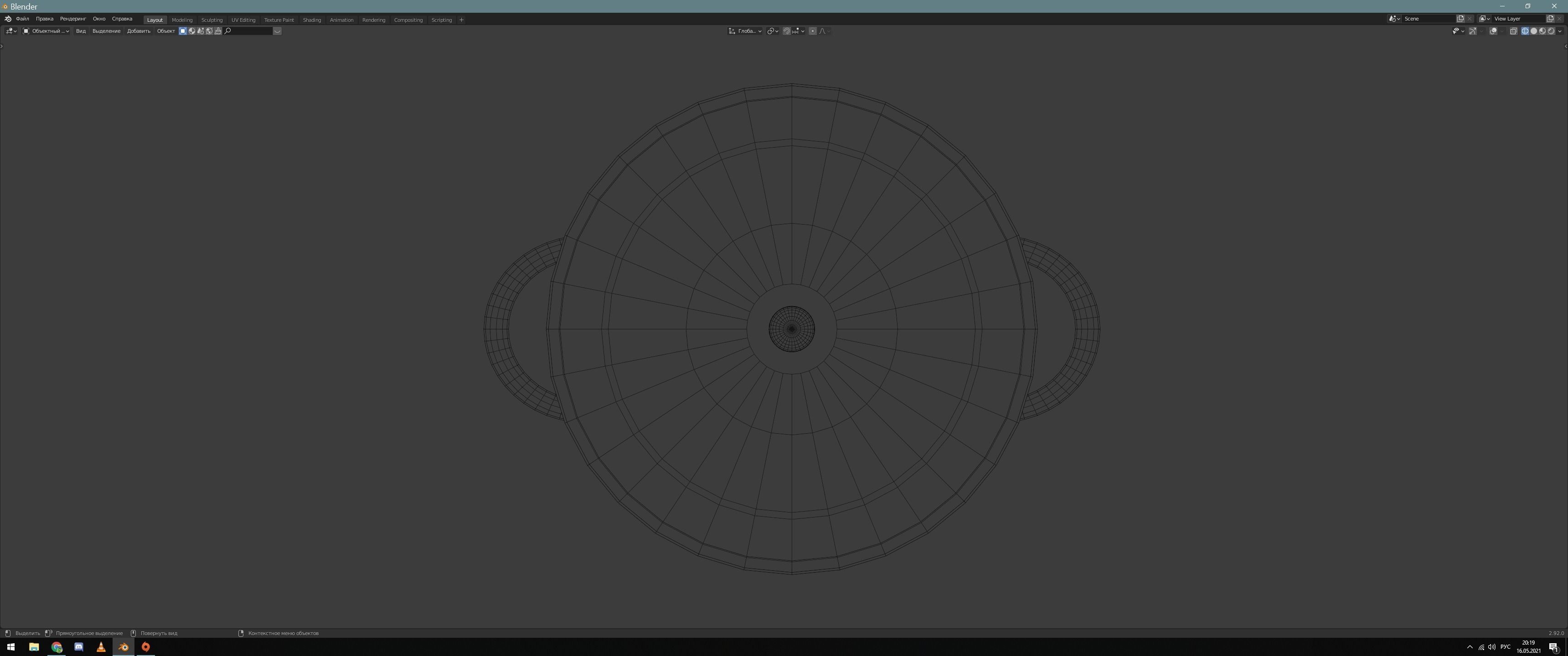 Saucepan pot in snow Free low-poly 3D model_8