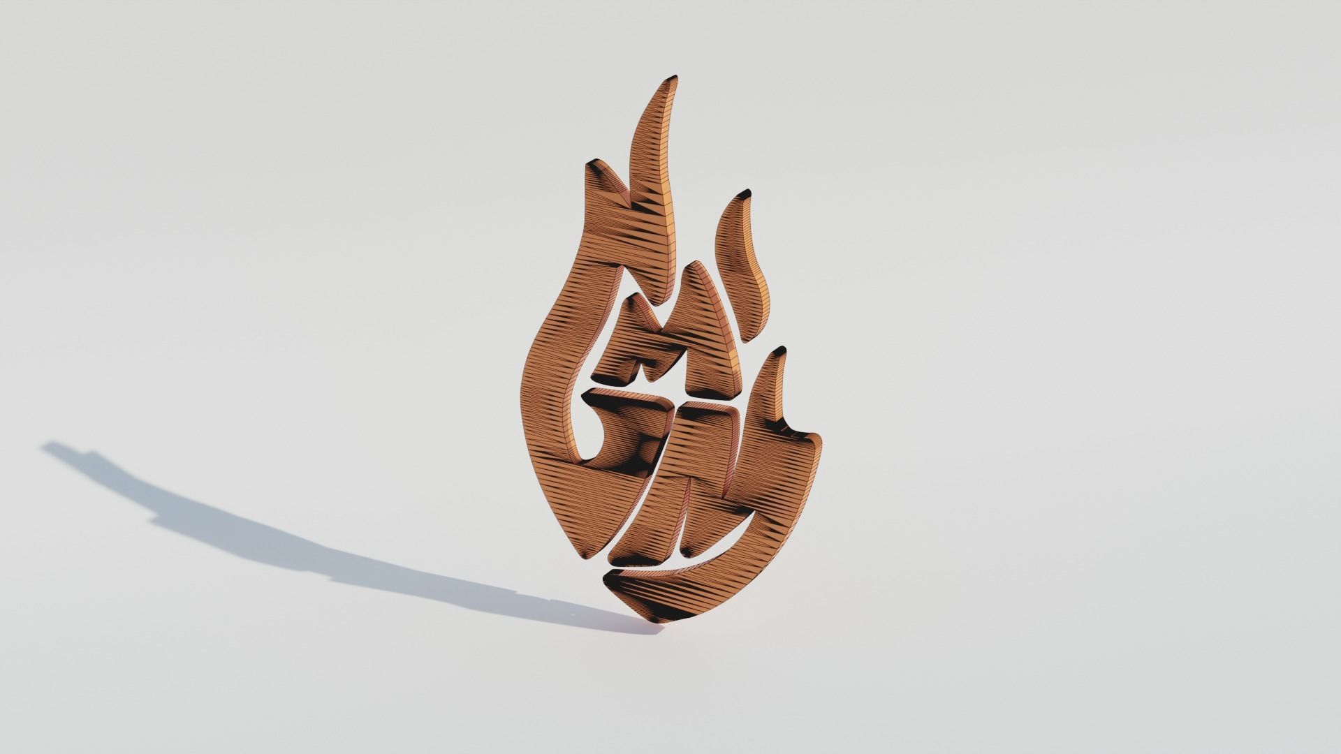Good Mythical Morning Logo 3D model_15
