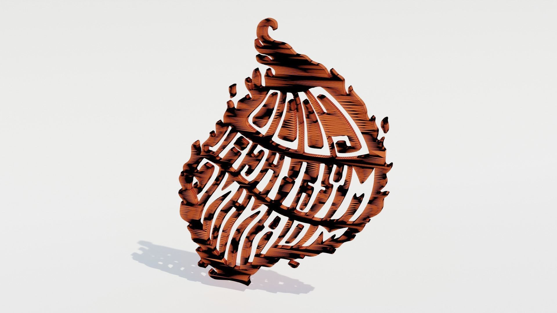 Good Mythical Morning Logo 2 3D model_14