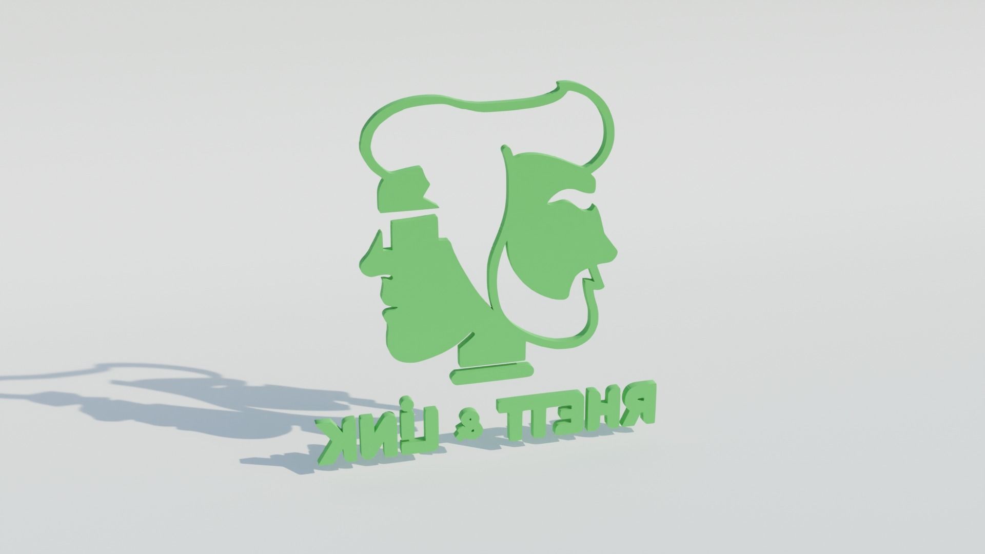 Rhett and Link Logo 3D model_5