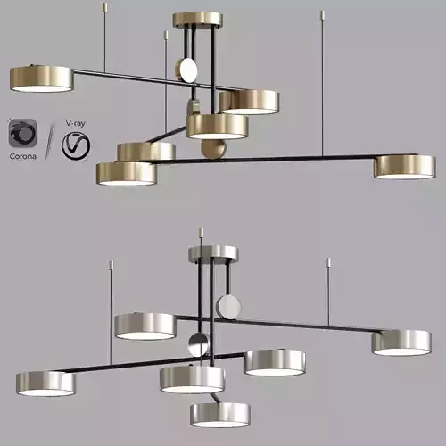 LED Ceiling Chandelier With Swing Light