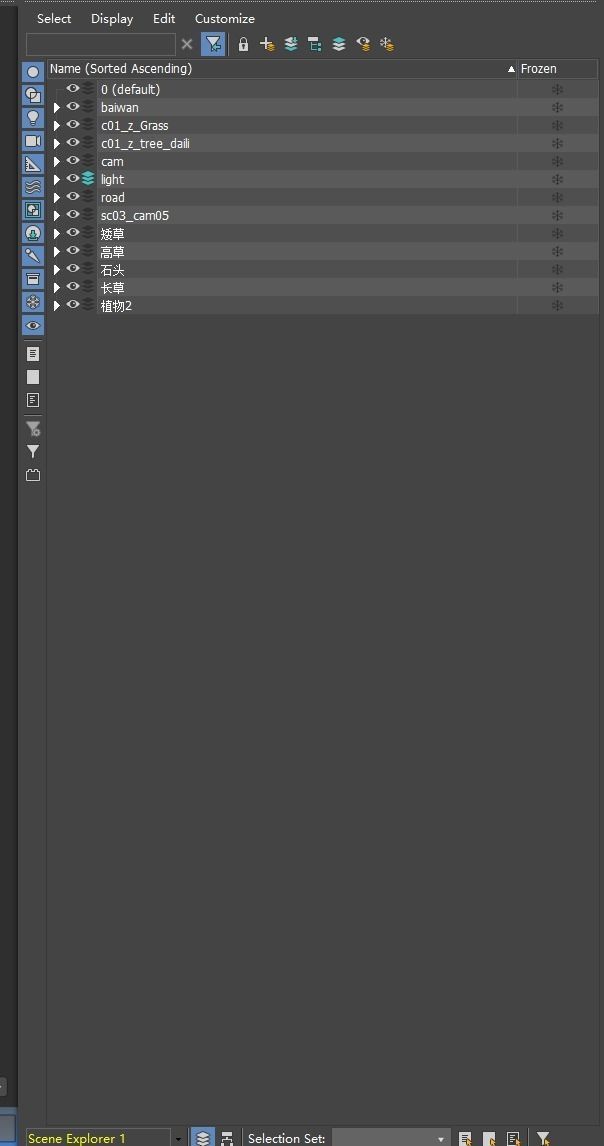Field uphill highway 3D model_7