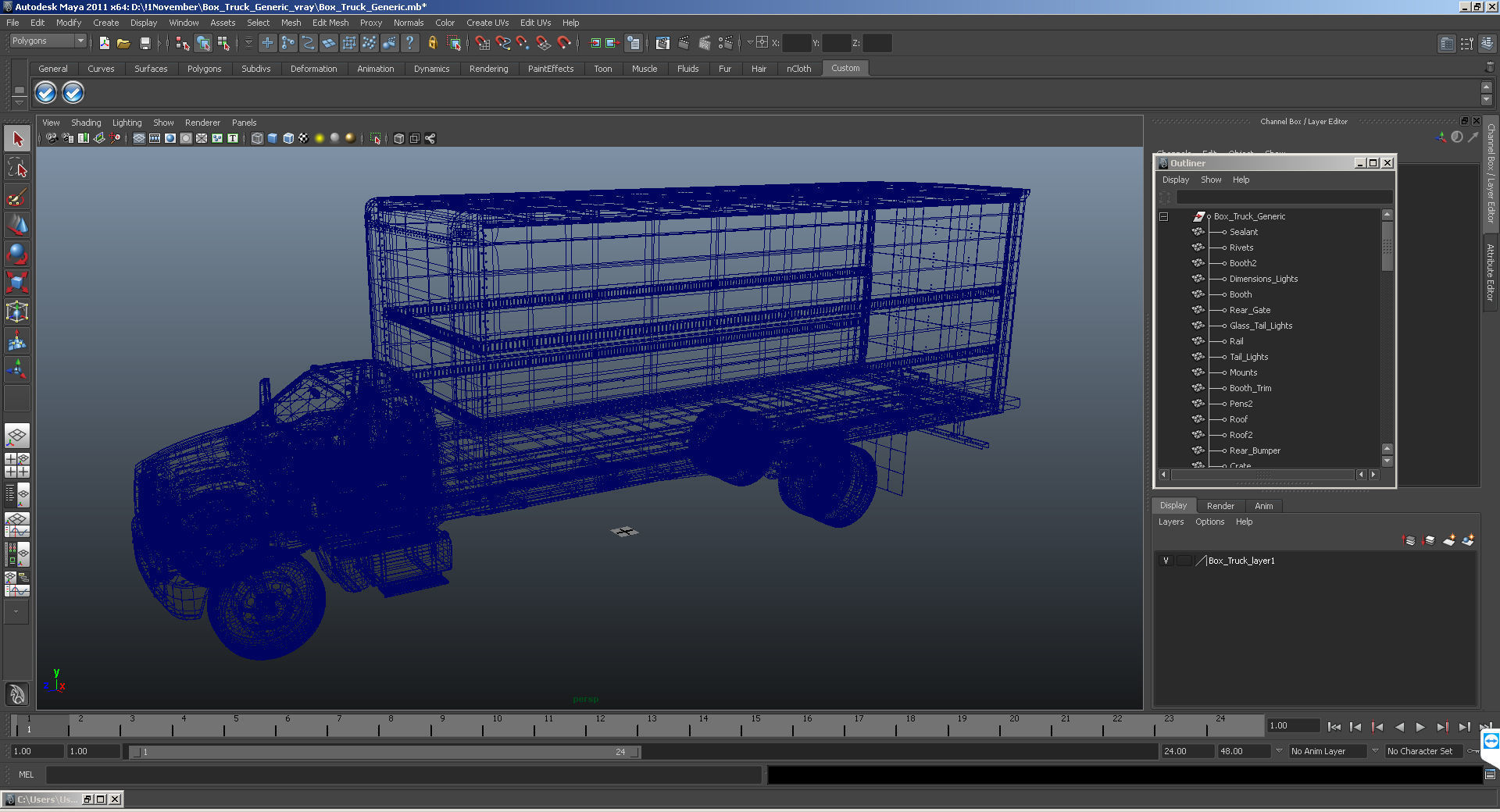 Box Truck Ford 2019 F 650 Simple Interior 3D model_22