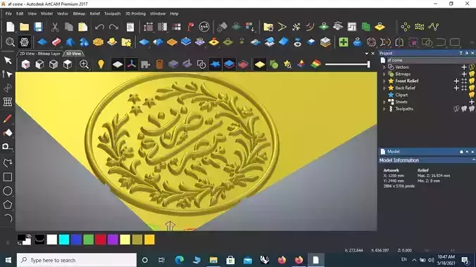 historical  egyptian coin  3D model