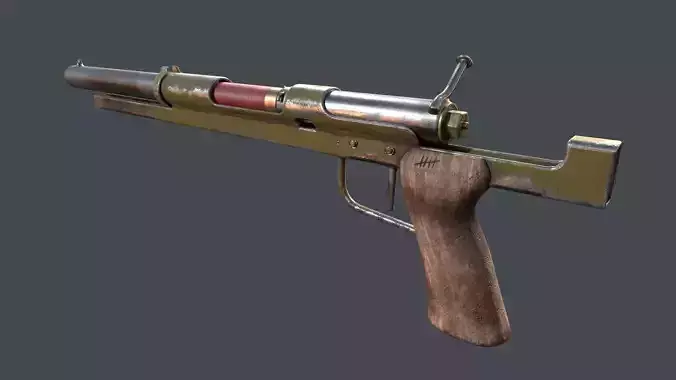 12 gauge profile shotgun