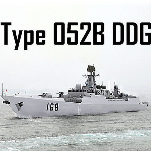 Chinese Navy Type 052B Luyang Class Missile Destroyer Low-poly 3D model