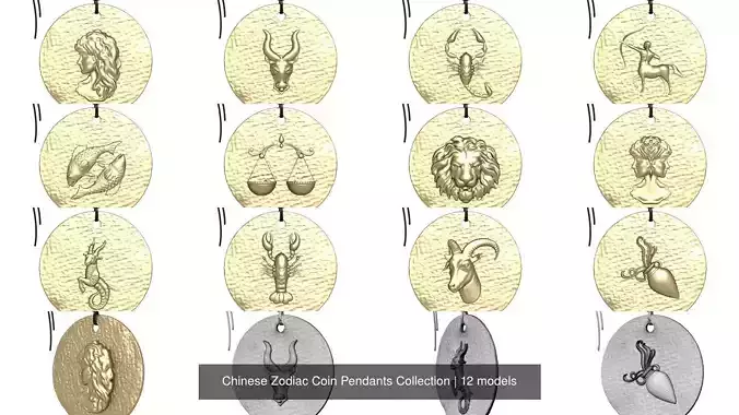 Chinese Zodiac Coin Pendants Collection 